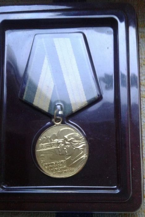 За строительство БАМ