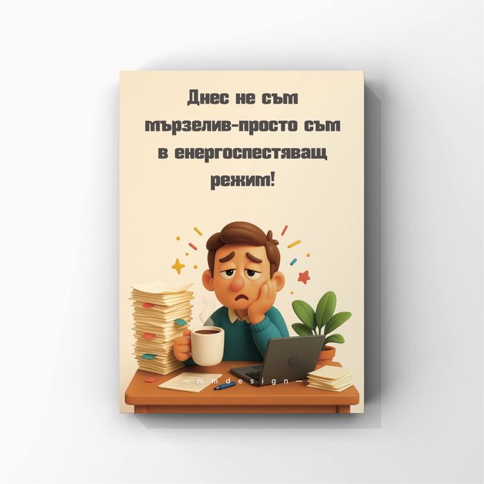 Картички за различни поводи