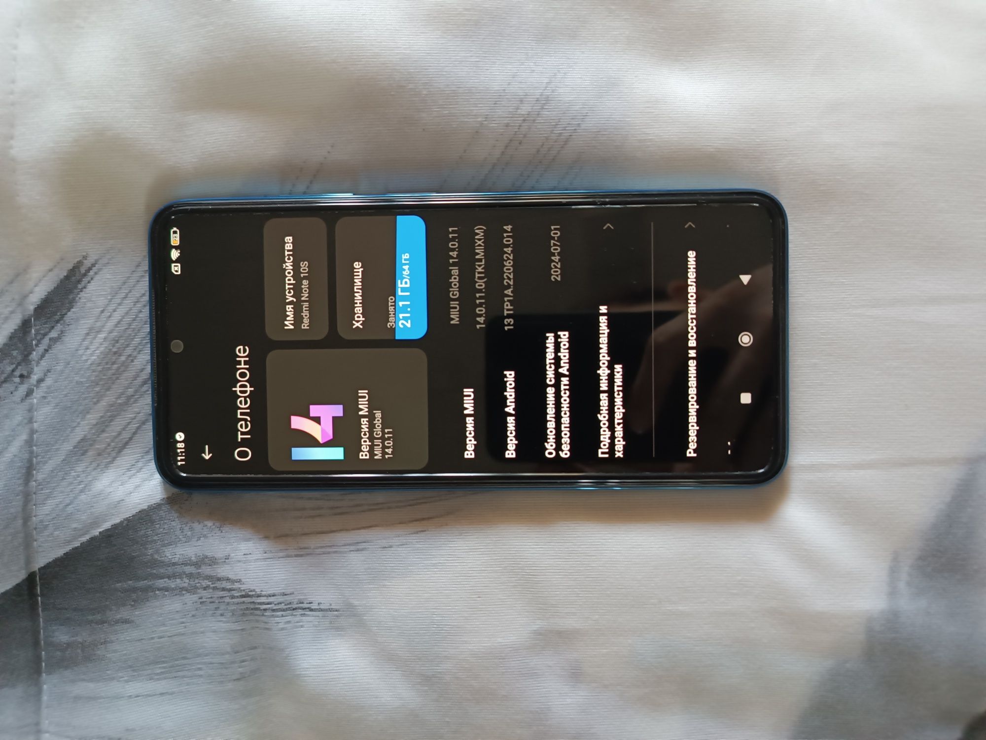 Смартфон Redmi note 10S Ocean blue 6/64 гб 8 ядерн.процессор