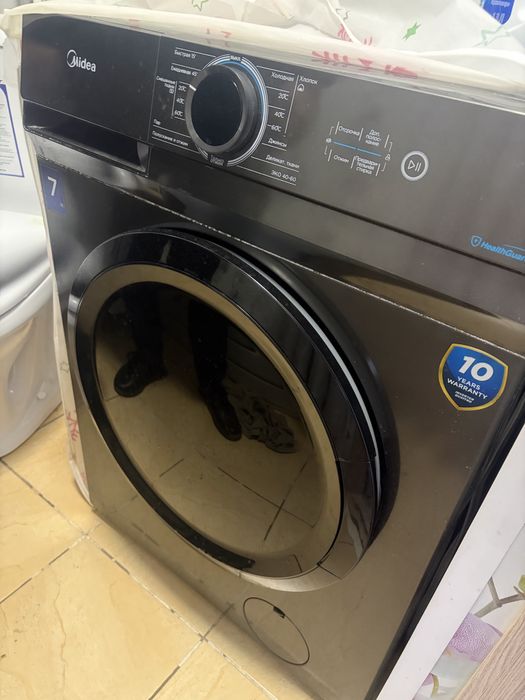 Продаем все для дома