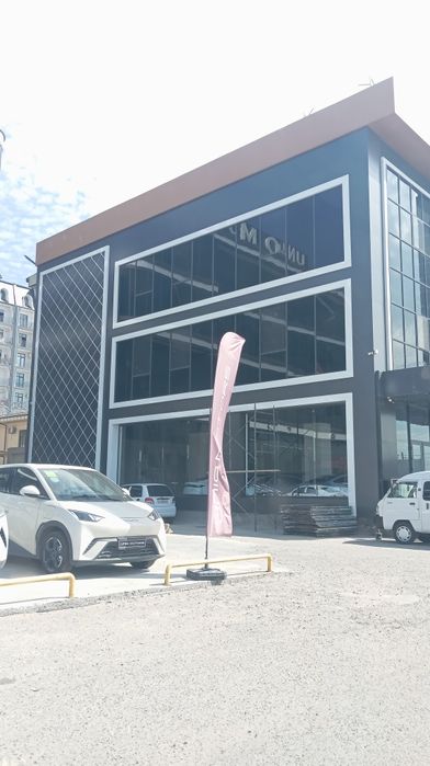 Alukabont#alkafon #xizmati