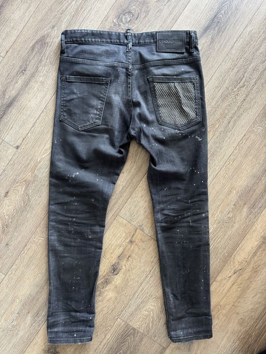 Мъжки Slim fit Dsquared2 дънки