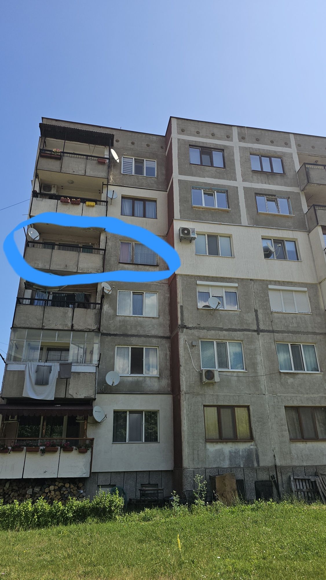 Продава се 3-стаен апартамент в град Етрополе