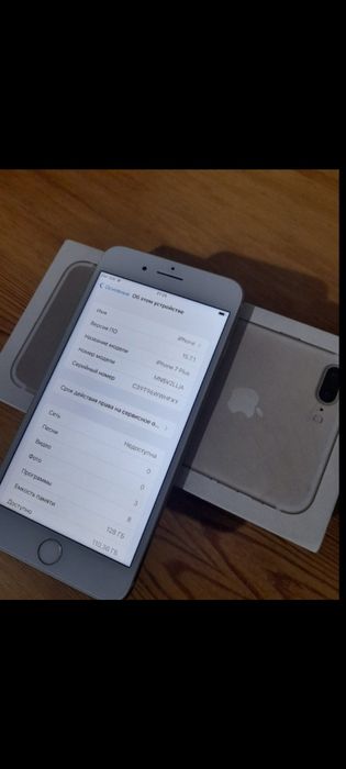 Iphone 7plus sirochna sotiladi
