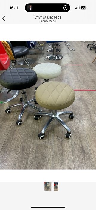 Все для салона в хорошем состояний