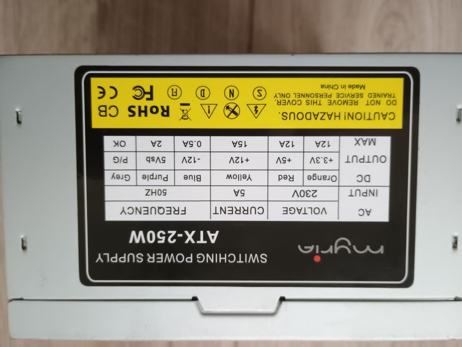 Sursa ATX PC 250W Myria