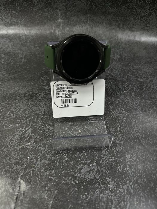 Samsung Galaxy Watch 4 Classic 46mm Костанай 1020 лот 745824