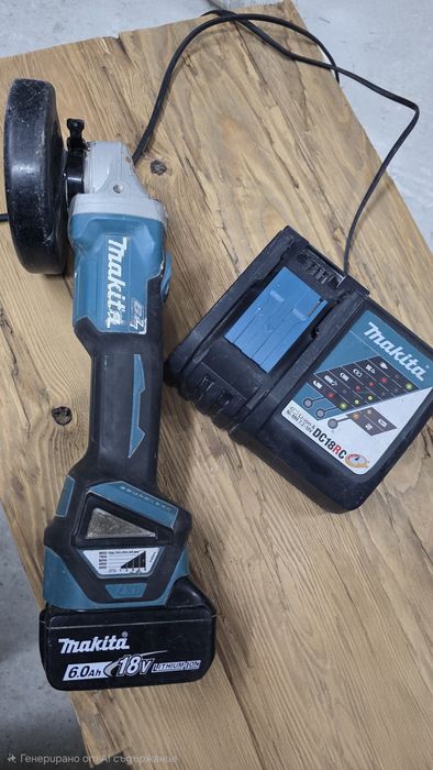 Ъглошлайф Makita DGA511
