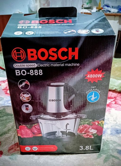 Блендер фирменный новый BOSCH 3.8 литра