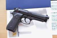 Pistol Airsoft Beretta Modificat 4,7j PUTERE MAXIMA FullMetal 6mm