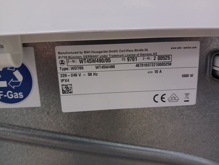 Сушилня с термопомпа Сименс Siemens IQ 500 A+++ 8кг 2 години гаранция