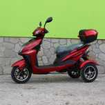 Електрическа Триколка-Скутер MAX SPORT 1500W RED