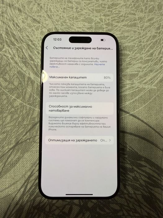Iphone 15 Pro 128GB Black Titanium
