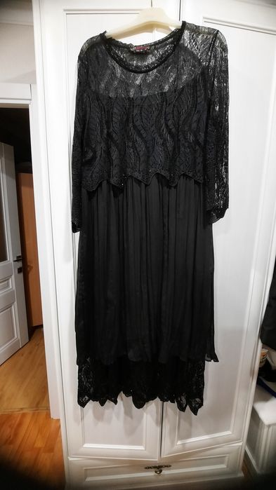 Вечернее платье.