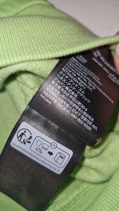 Дрешки за момчета 152р