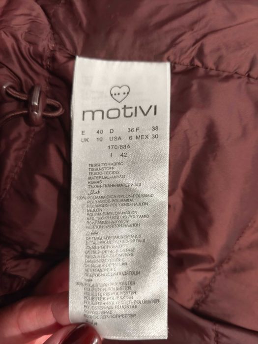 Продавам оригинално яке Motivi.
Цвят: кафяво
Размер:42 (M)
