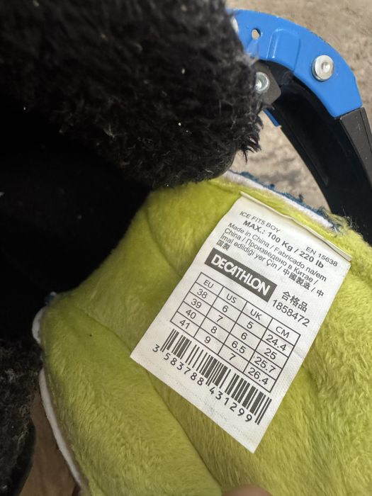 Vand patine reglabile Oxelo 38-41