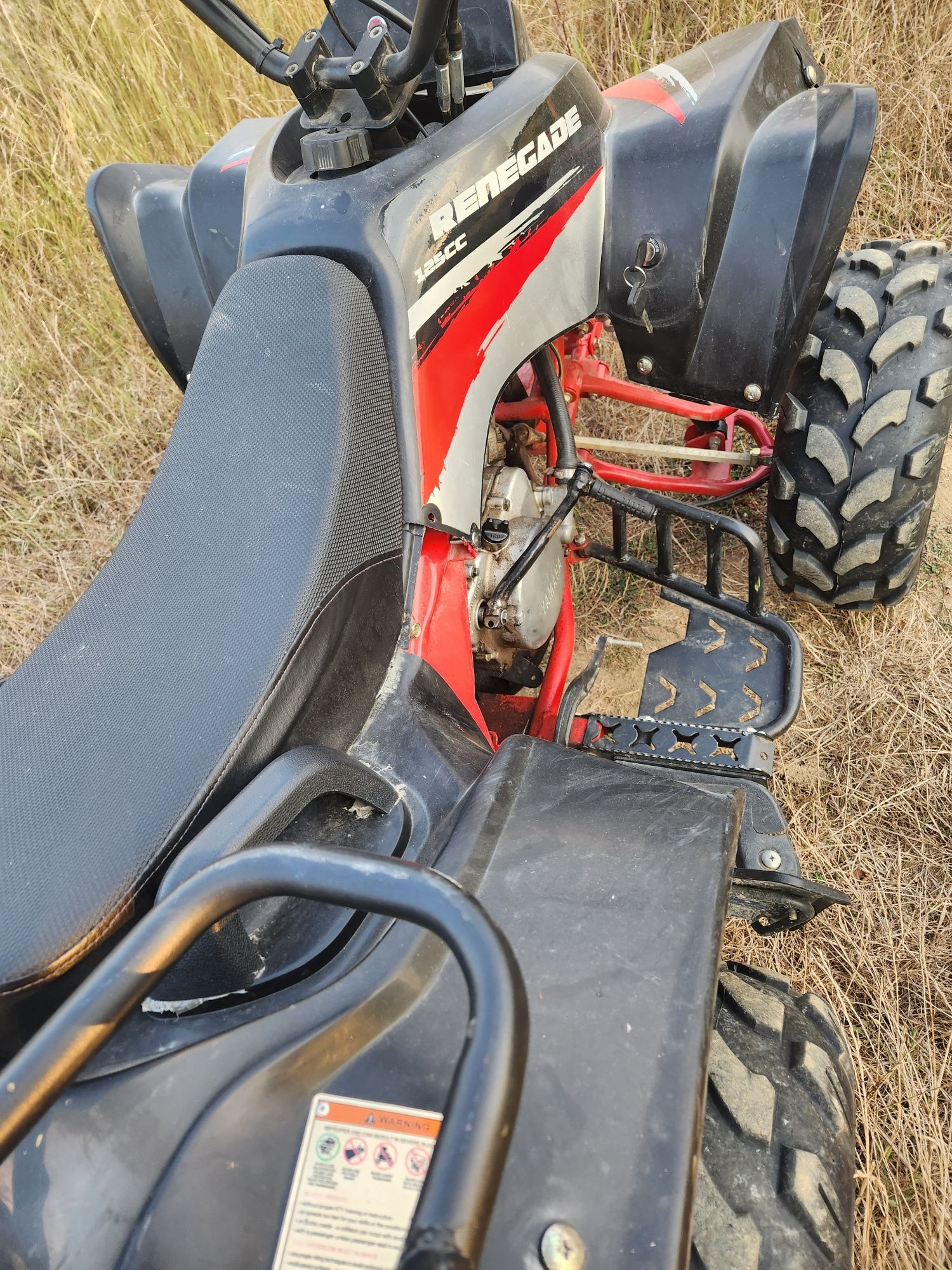 АТВ Yamaha 82 кубика