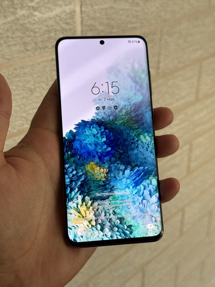Samsung Galaxy S20 5G 128Gb