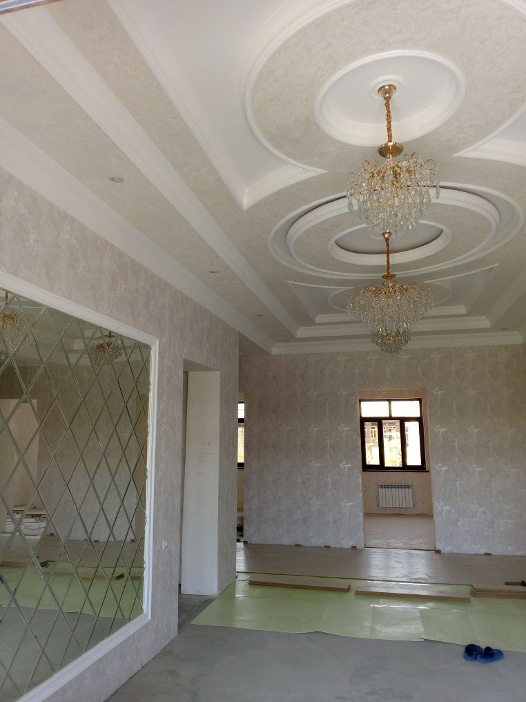 Ремонт квартира и дома