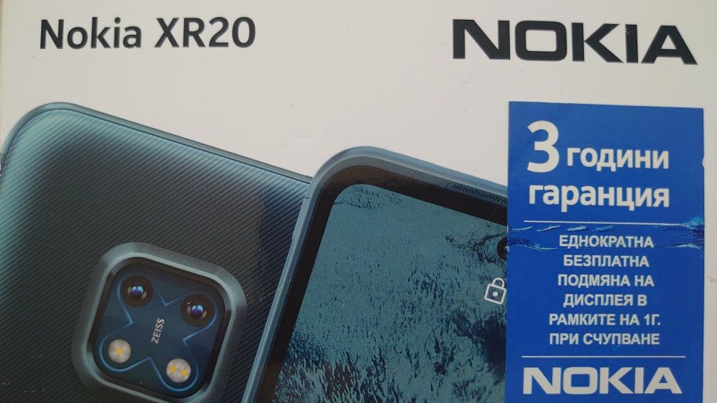 NOKIA XR 20 5G 128GB Dual Blue УДАРОустойчив !