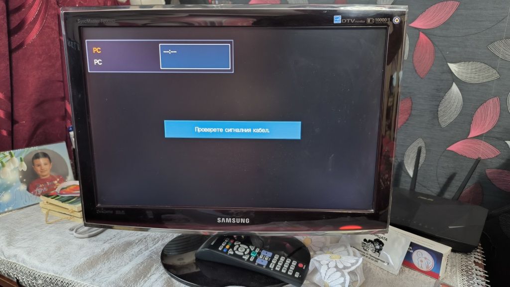 Samsung T200HD:  МОНИТОР/ТЕЛЕВИЗОР (20inch)