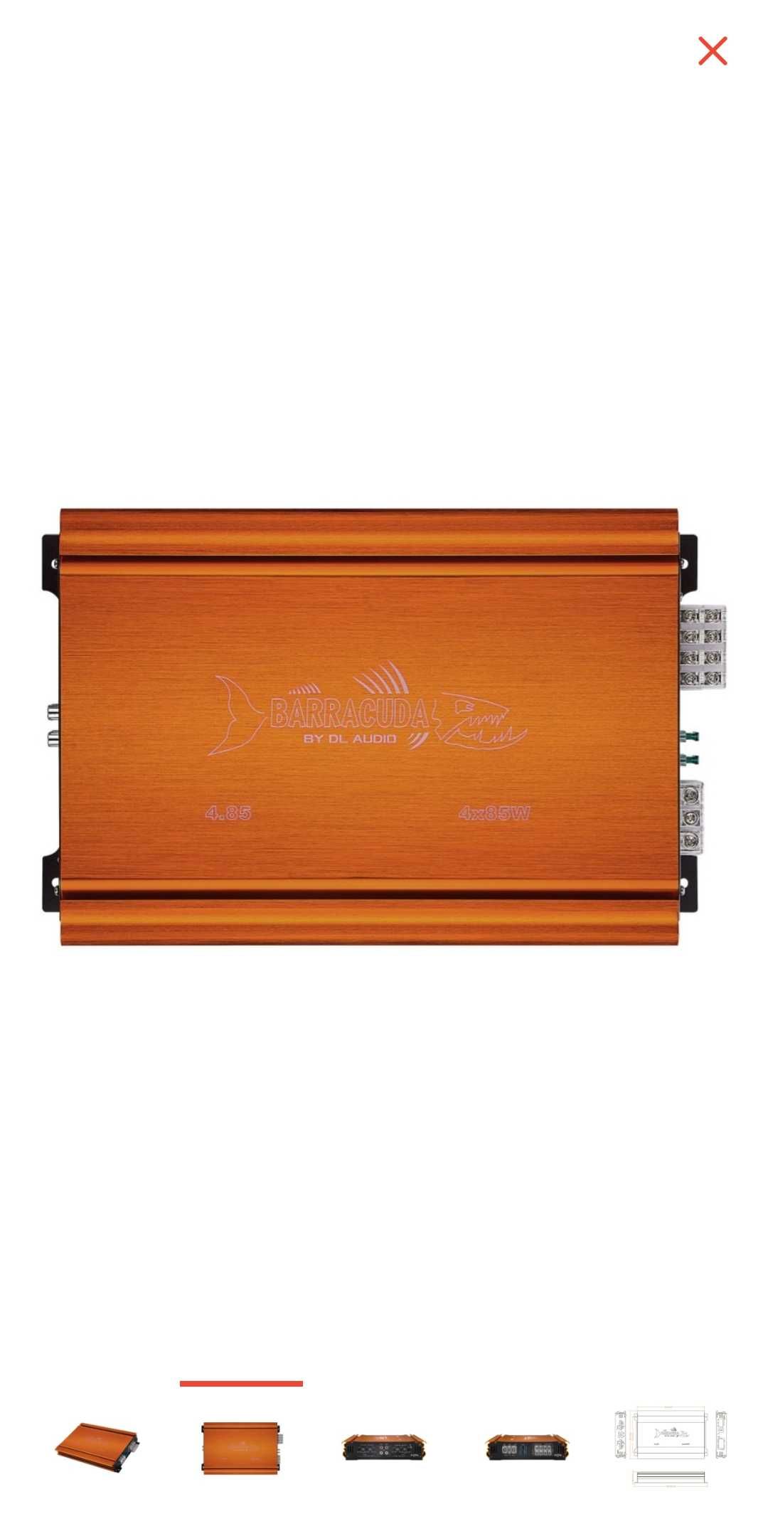 Dl audio barracuda