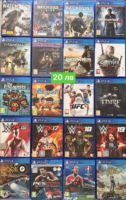 Playstation 4 / 5 Екшън - Приключенски / Far Cry / Doom / Assassins