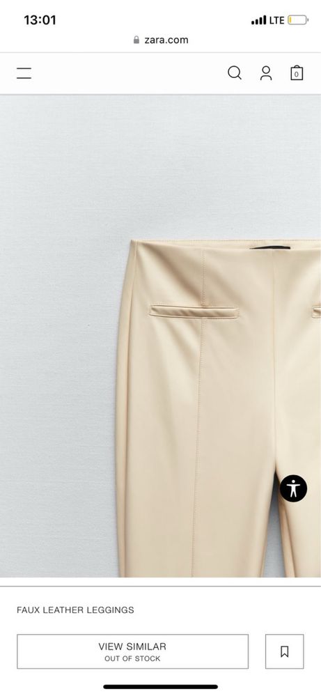 Дамски панталон Zara