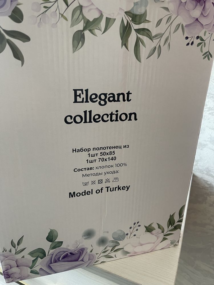 Elegant collection