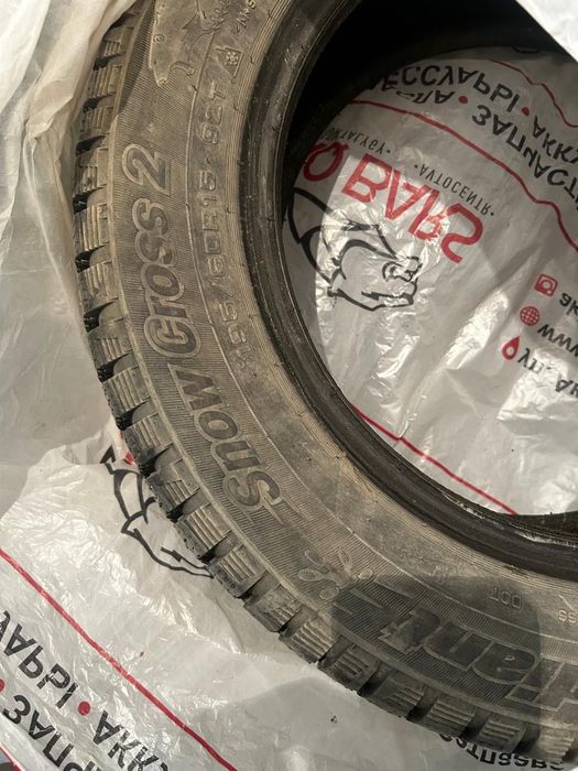 Продам резину Cordiant snow cross2 195/60/15  , 4 баллона