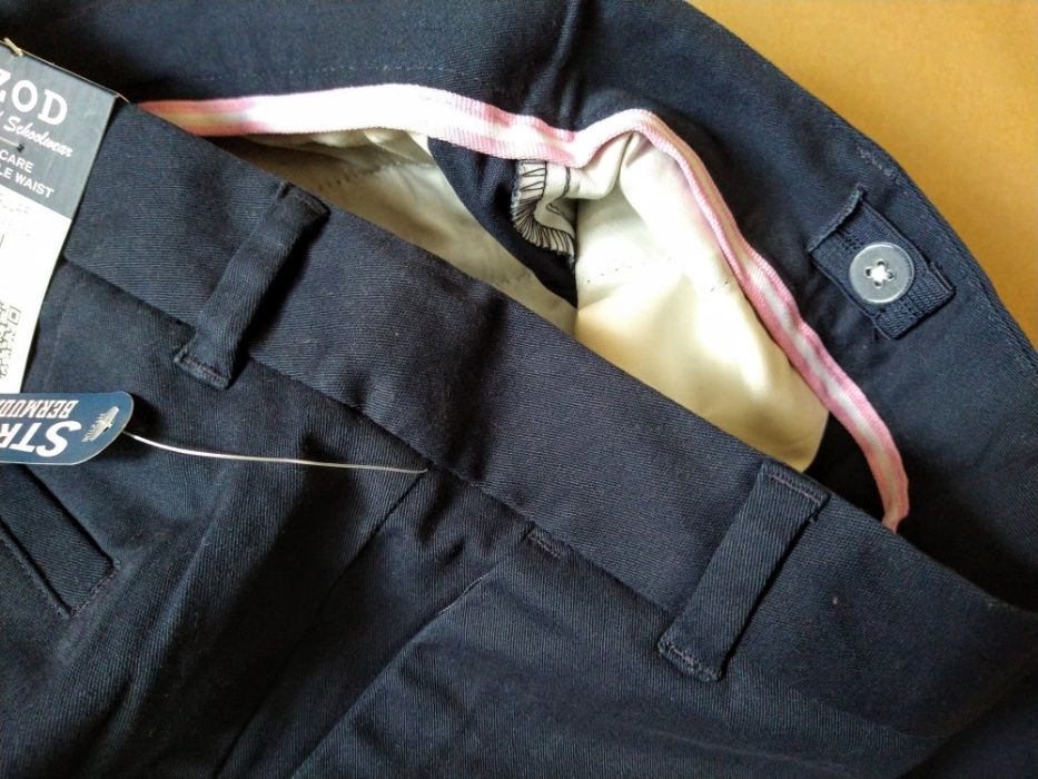 Къси панталони за голф Izod