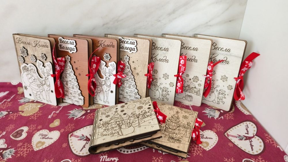 Персонализирани коледни картички