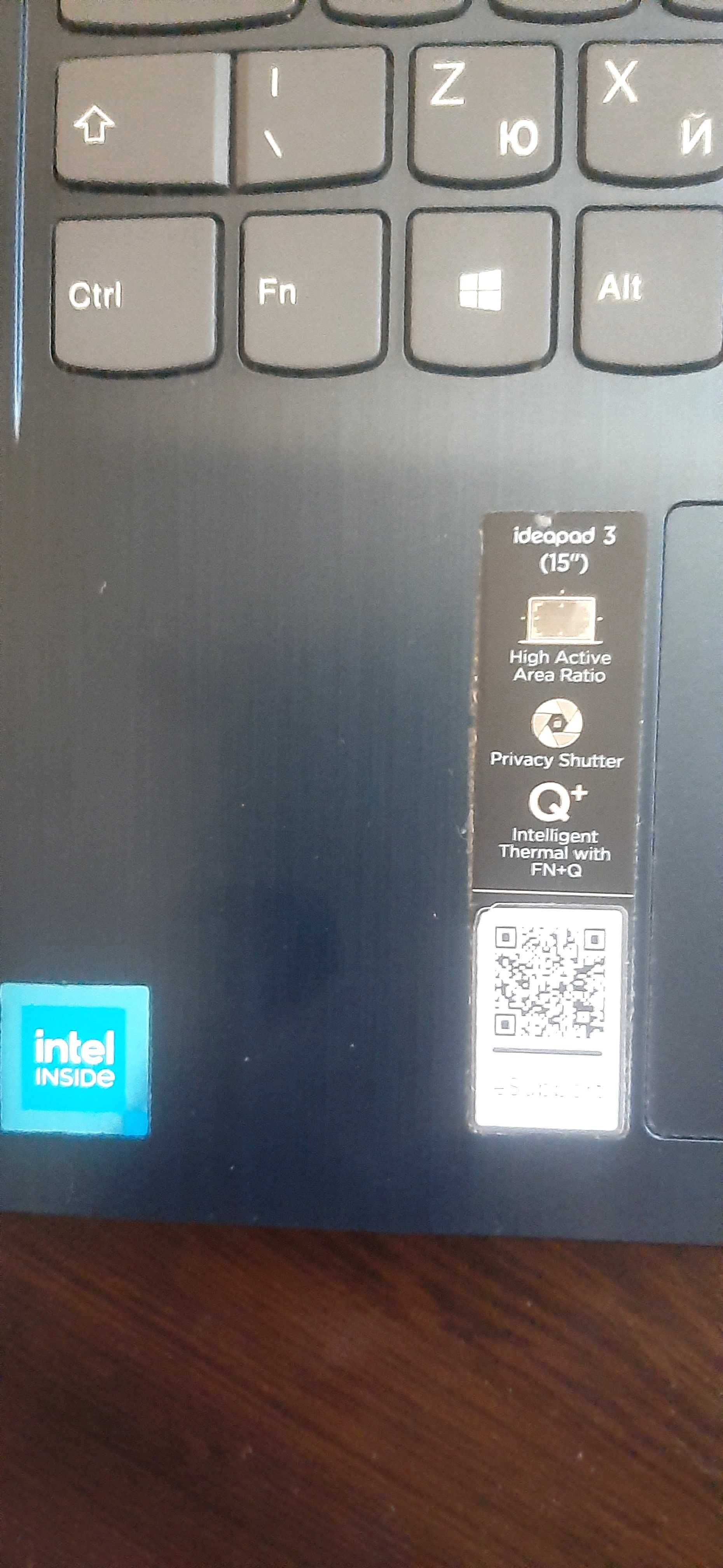 Продавам лаптоп Lenovo