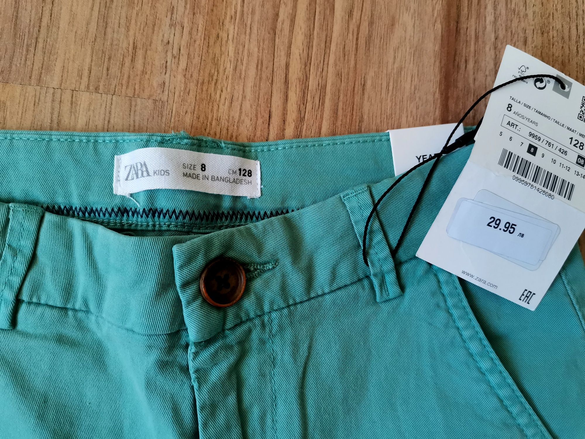 Нови къси панталони Zara 9 год 134см.