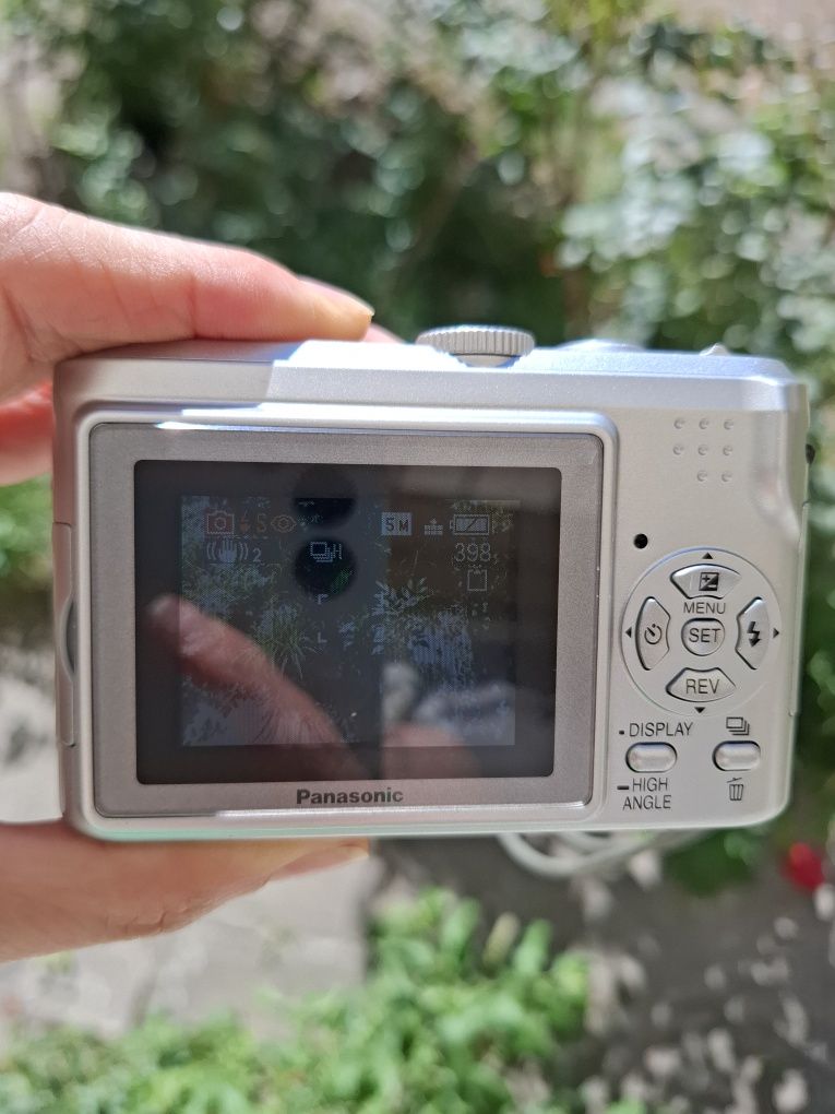Компактен дигитален фотоапарат PANASONIC LUMIX LZ3
