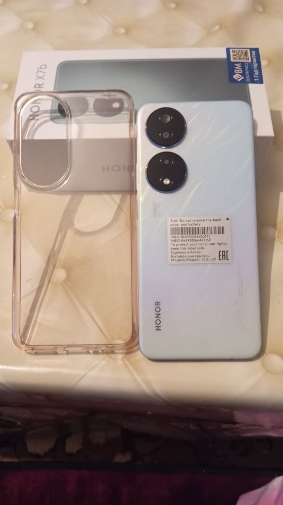 HONOR X 7 B 8/128