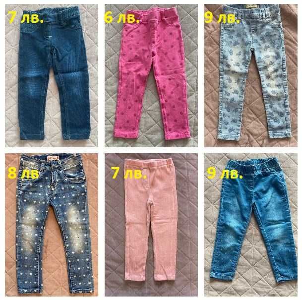 Детски панталони за момиче 86-92-98