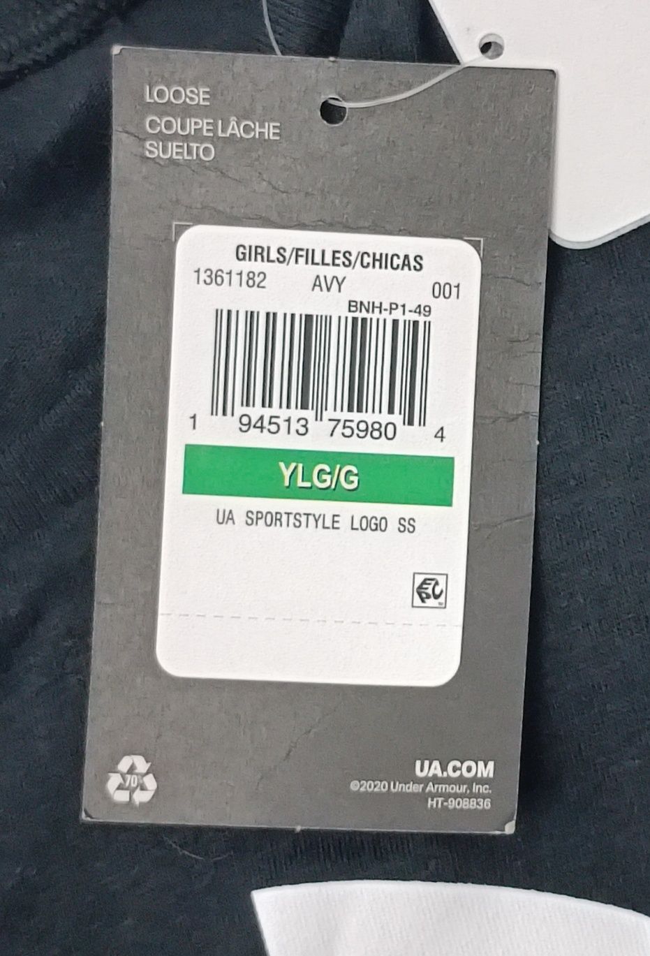 Under Armour UA Tee оригинална тениска ръст 146-156см памук фланелка