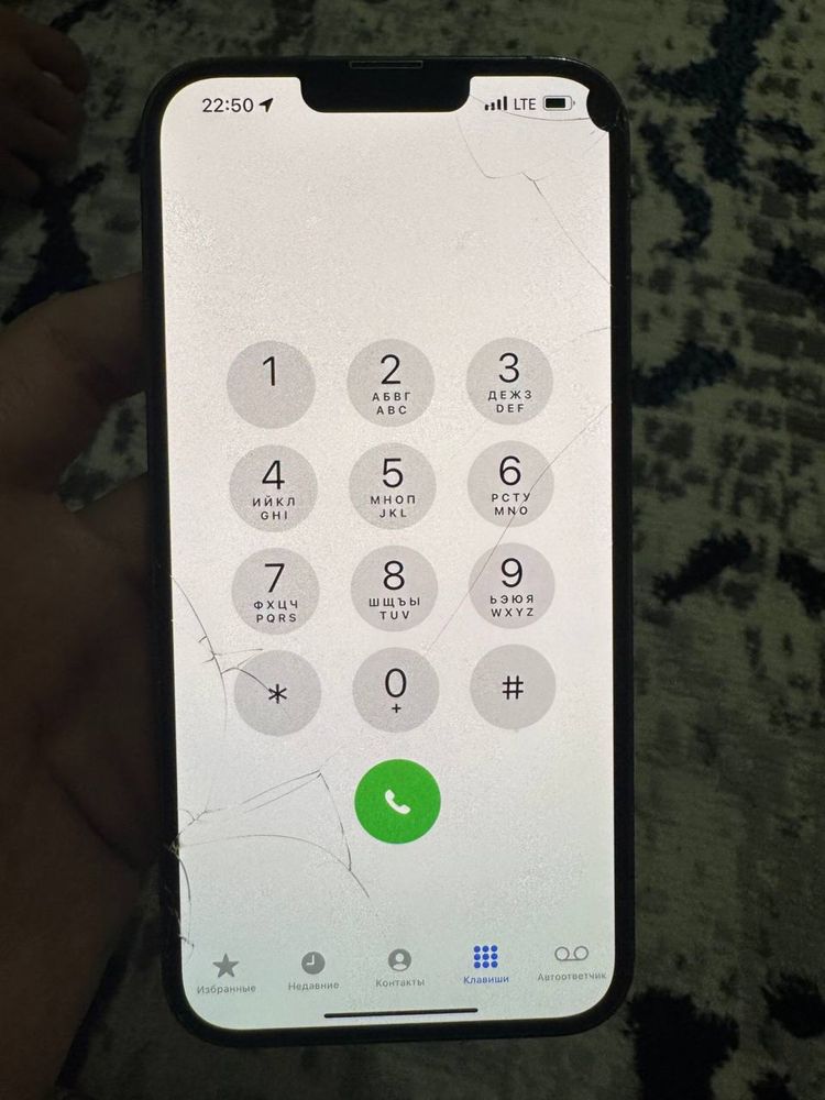 iPhone 13 pro max