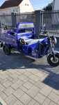 Triciclu transport electric