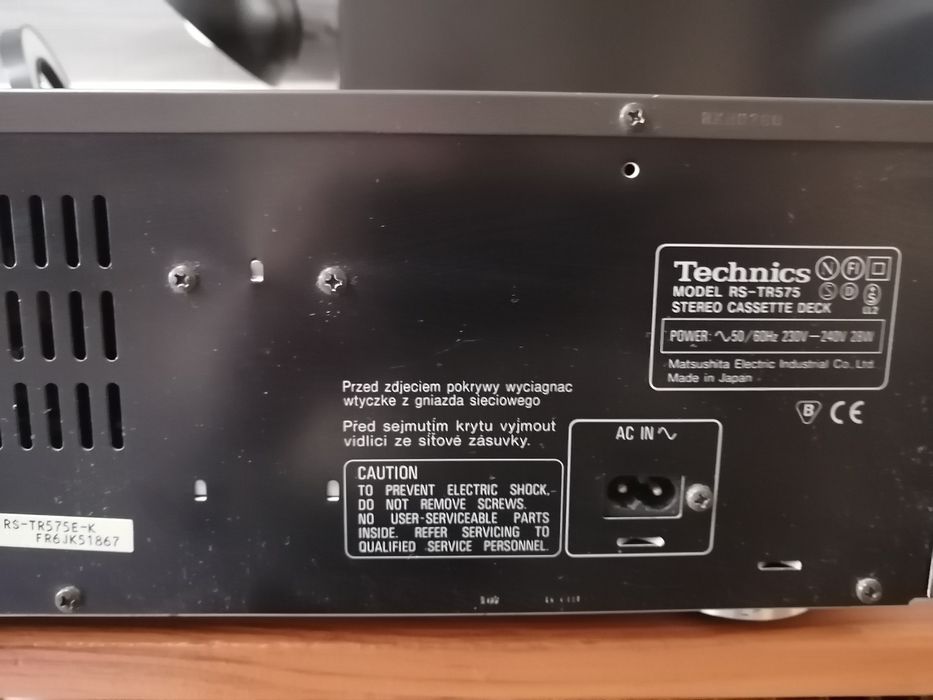 Магнитофон Technics RS-TR575