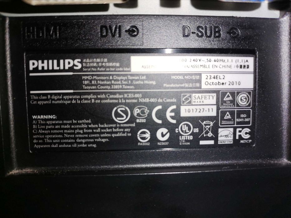 Монитор Филипс 24 инча лед