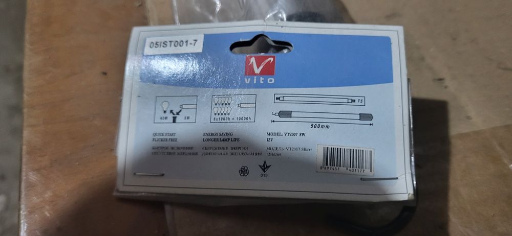 Lampă electrică portabilă"Vito"