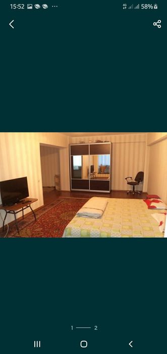 2чс3000т.Московская Потанина 2ком 17999т.1ком 12999т.Чистое кв