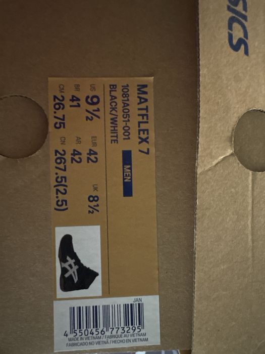 Борцовки Asics.