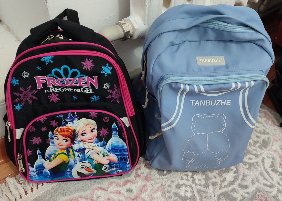 Школьная сумкалар