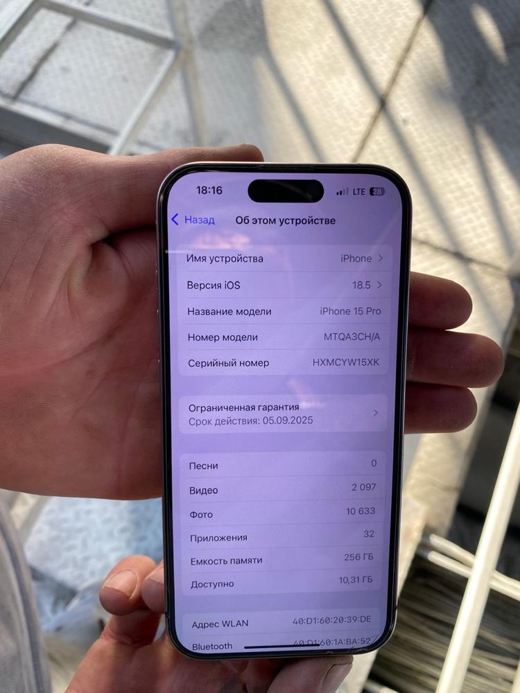 iPhone 15 pro.