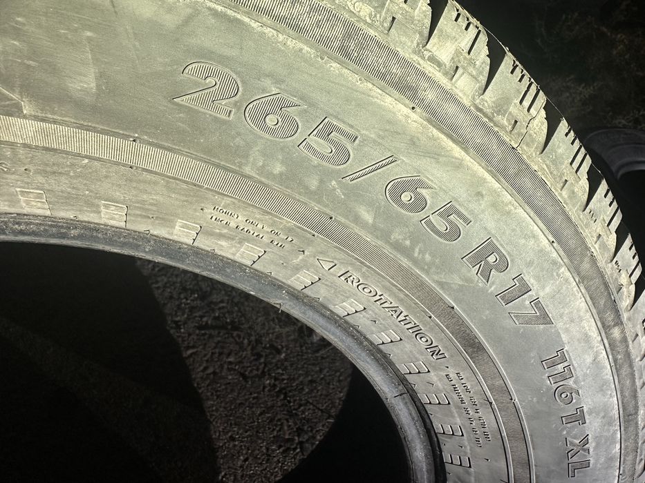 Шины 265/65R17 (4шт)