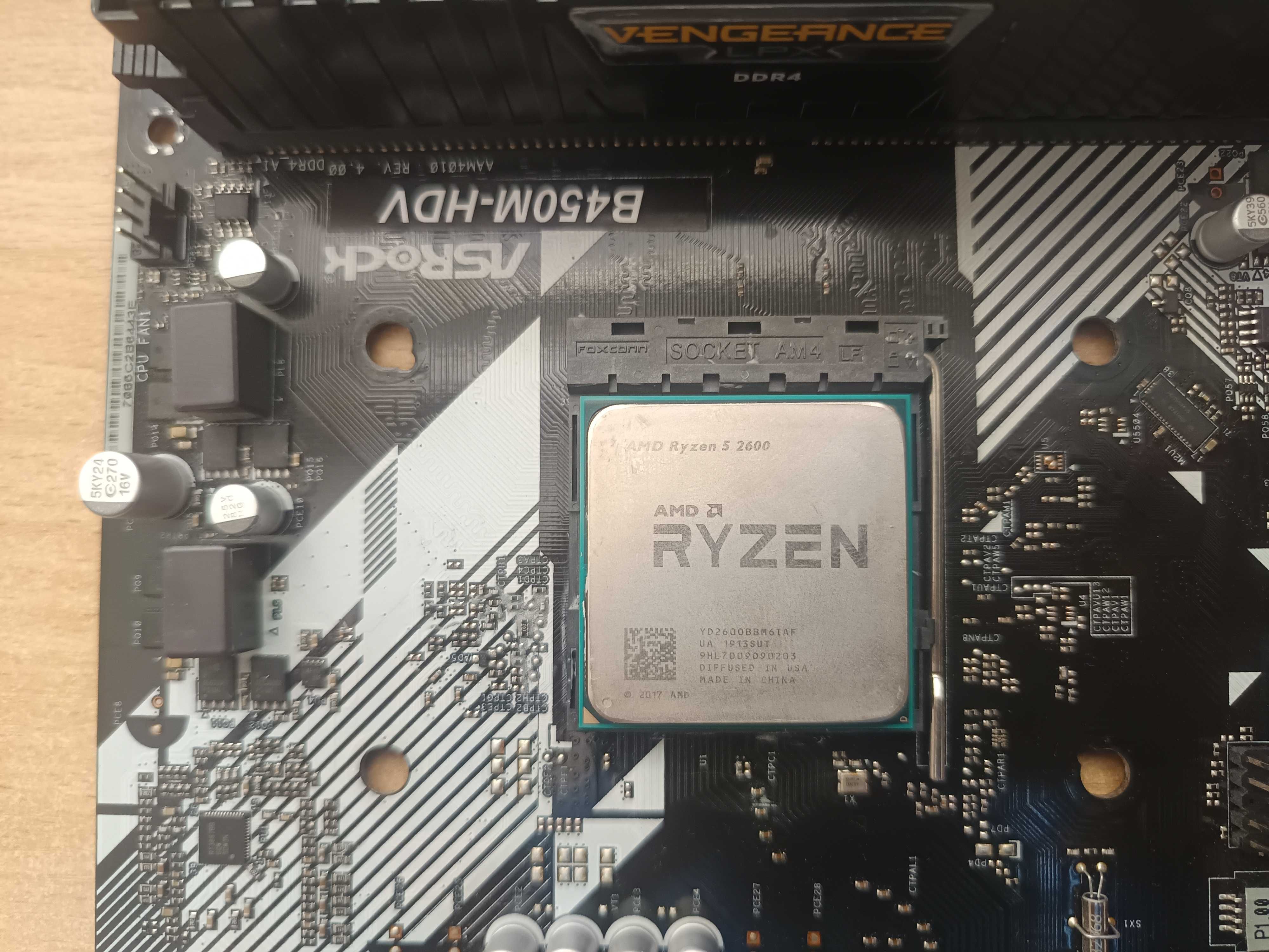 Компютър ryzen 5 2600,16gb ram